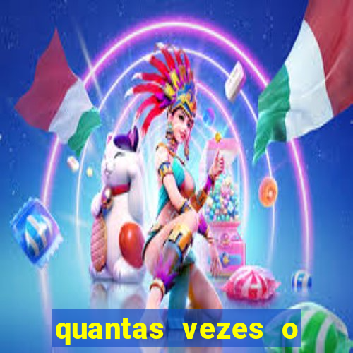 quantas vezes o corinthians ganhou